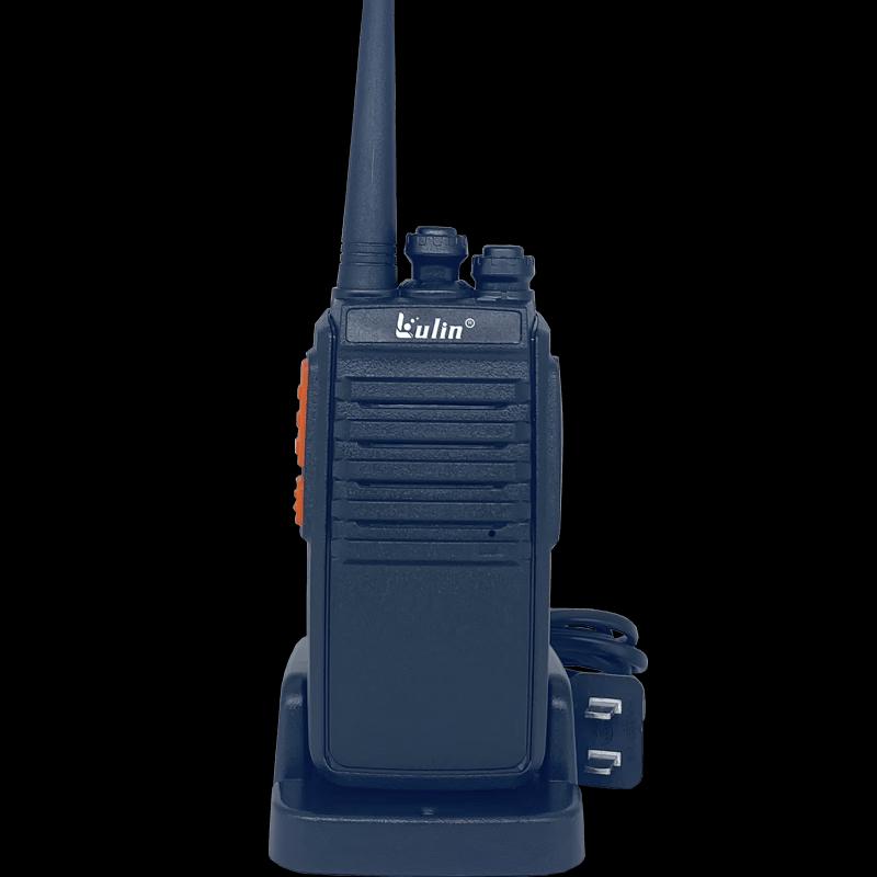 

Lulin L2PRO Commercial Long-Range Two-Way Radio (CN version)