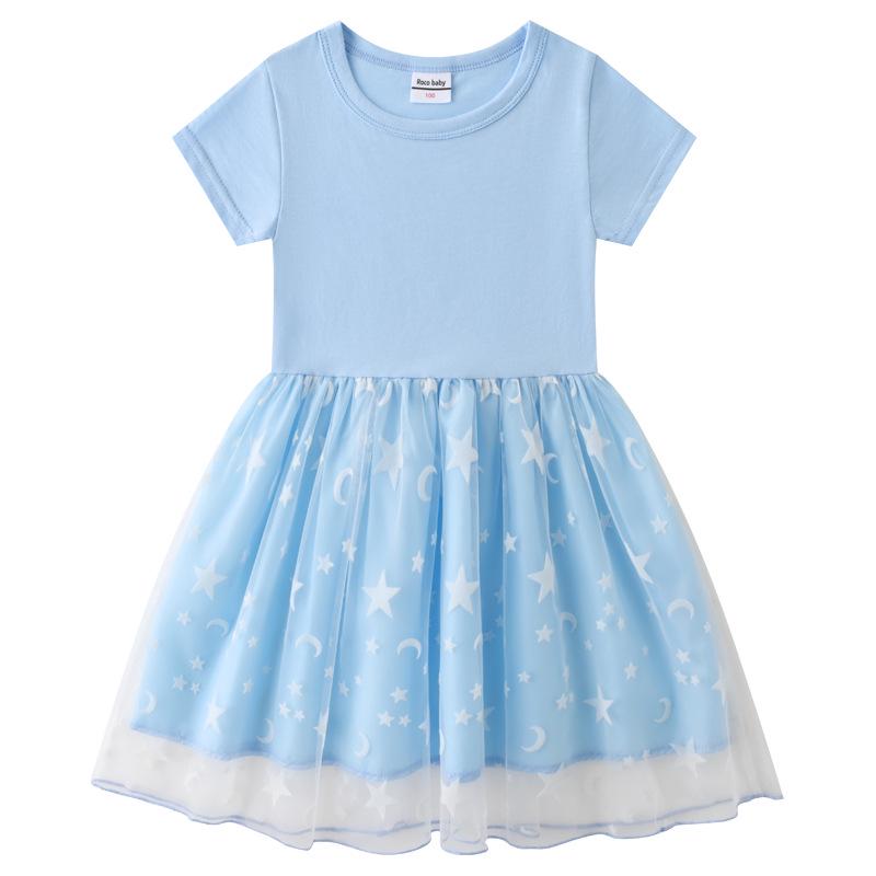 Korean Style Girls Long/Short Sleeve Sequined Rainbow Stars Princess Dress 110 cm
