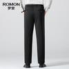 Romon Men's Spring Wool Blend Stretch Straight Leg Pants