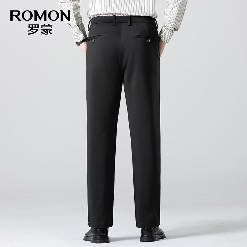 Romon Men's Spring Wool Blend Stretch Straight Leg Pants