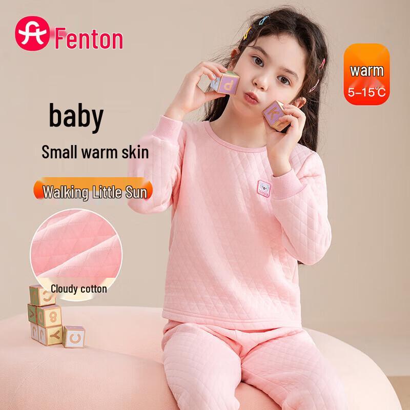 Fenteng Детский утолщенный стеганый термобельевой комплект 150