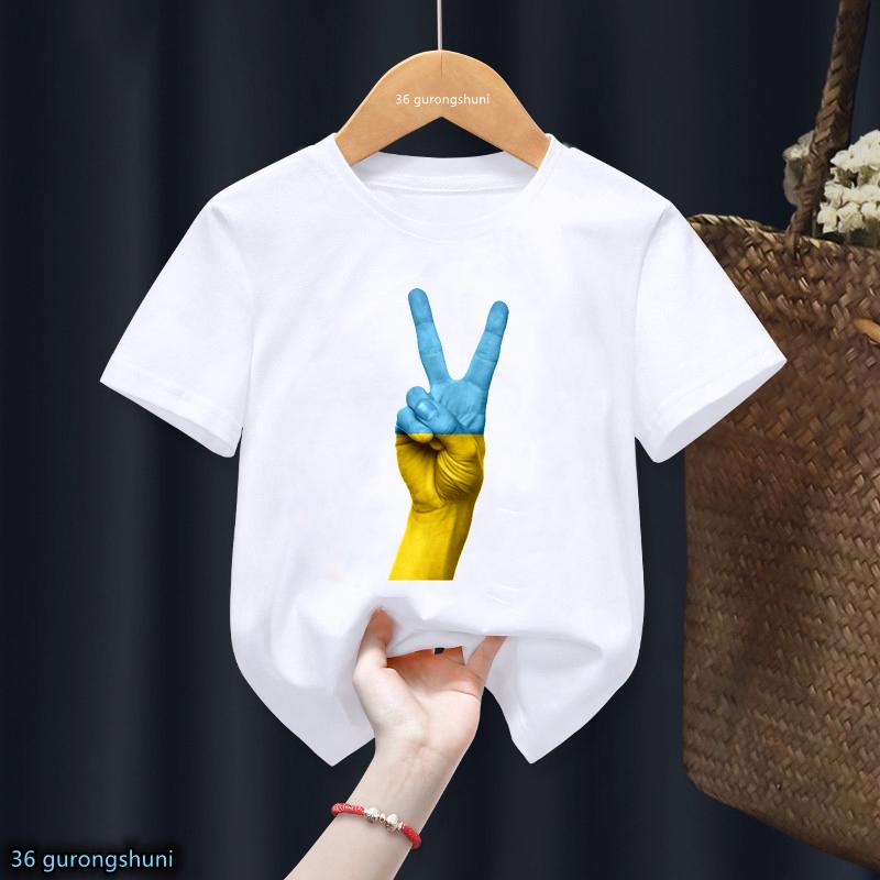 Black T Shirt Ukraine T Shirt Ukrainian Love T-Shirt Harajuku Kids Tshirt Tee Little Boys Girls Unisex Top Short Sleeve T-Shirts