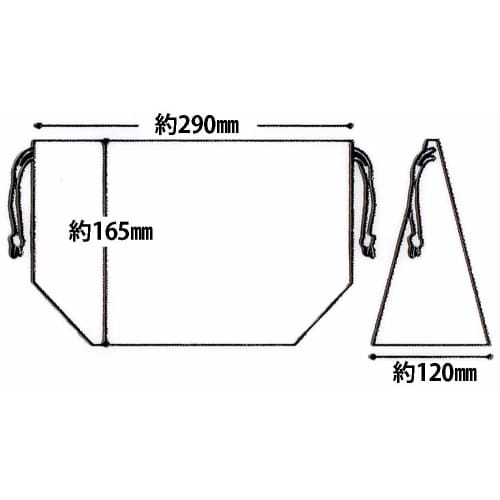 Skater Children's Lunch Drawstring Bag, "I'm Doraemon" Secret Gadgets, Made In Japan, KB7-A
