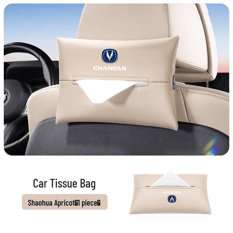 Changan Auto Taschentuchbox: Hochwertiges Ausziehdesign für Autoinnenraum & Armlehne