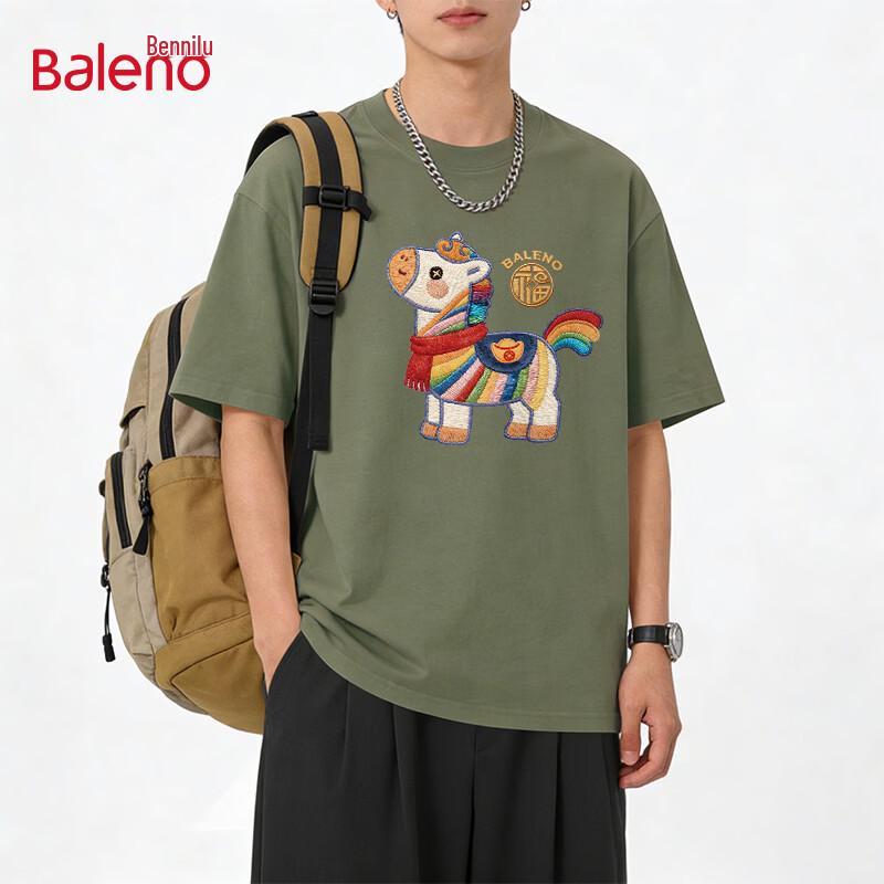 Baleno Men's Pure Cotton Lucky Horse Graphic T-Shirt