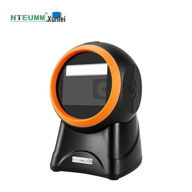 NTEUMM Wired Desktop 1D/2D Barcode Scanner
