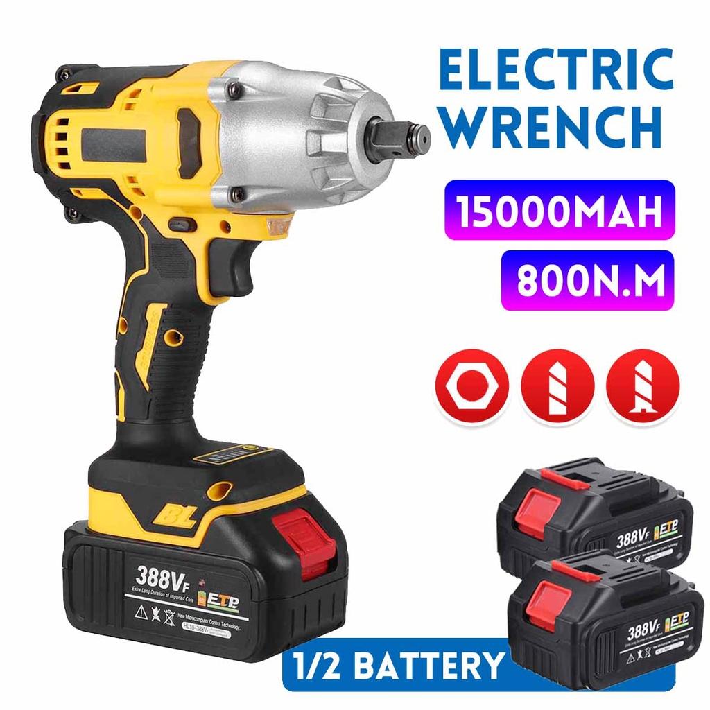 18V Cordless Electric Impact Wrench 800N.m Brushless Wrench Rechargeable 1/2 inches Li-ion Battery For Car Tires Power Tools