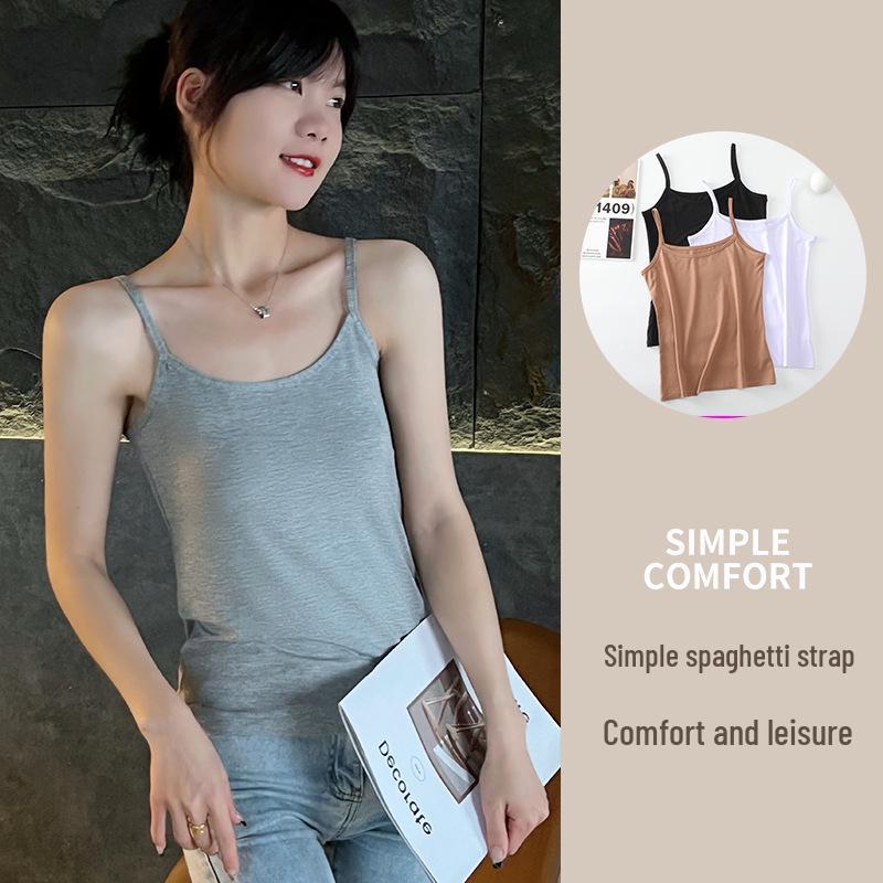 Women's Spring-Summer Modal Camisole: Breathable, Slimming, Seamless, Solid Color Base Layer