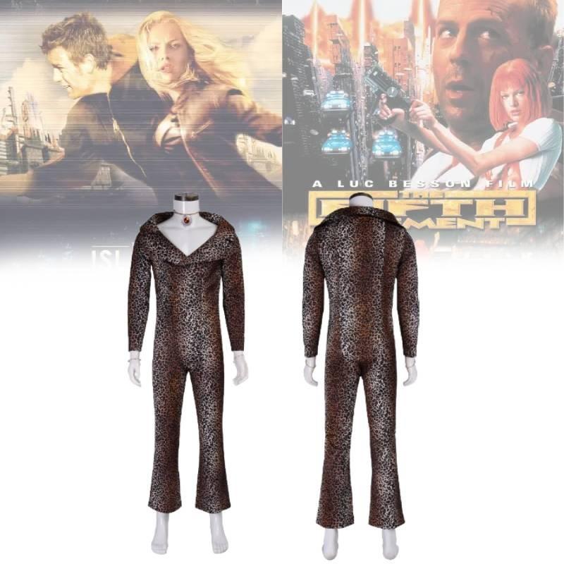 Element The Fifth Cosplay Attire Fiber Anime Role Playing Events Clothing Boy