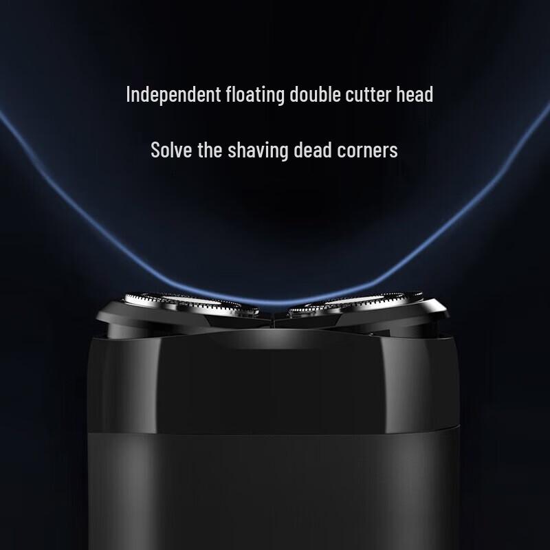 Xiaomi Mijia Electric Shaver S100 CN plug (adapter included)