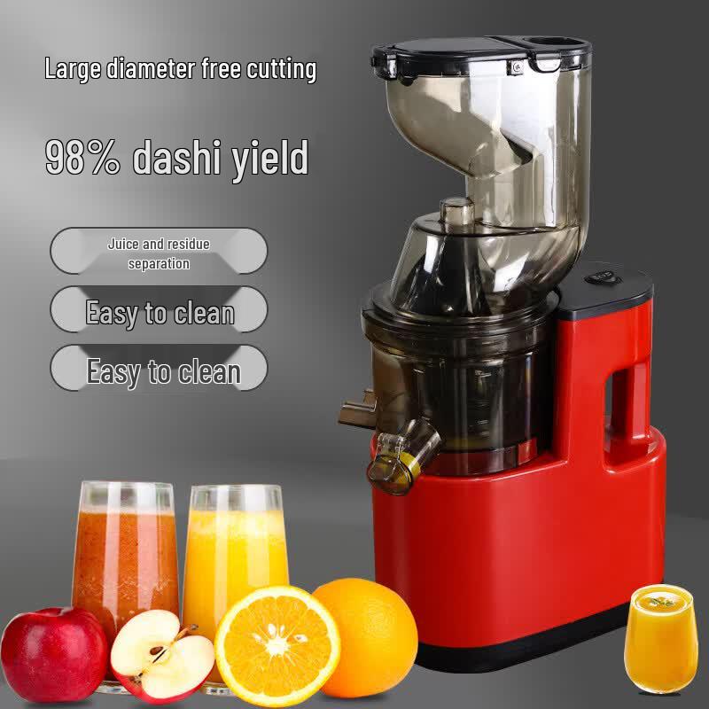 OLOEY Multi-functional Juicer