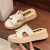Straw Thick-soled Cool Slippers for Women's Summer Wear 2025 New Small Muffin Wedge Sandals with Skirts