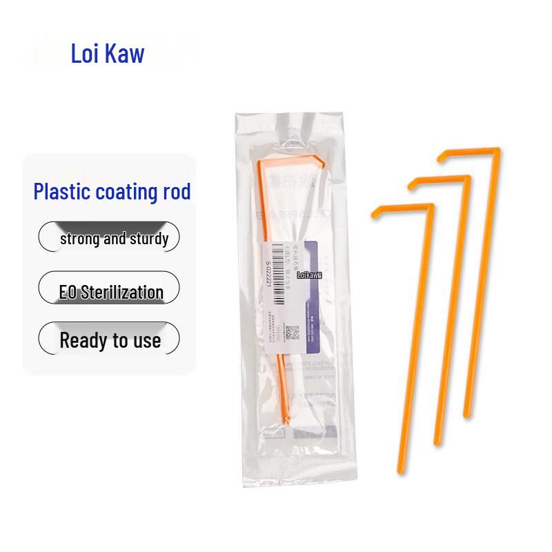 Legoo Disposable Sterile L-Shaped Cell Spreading Rods