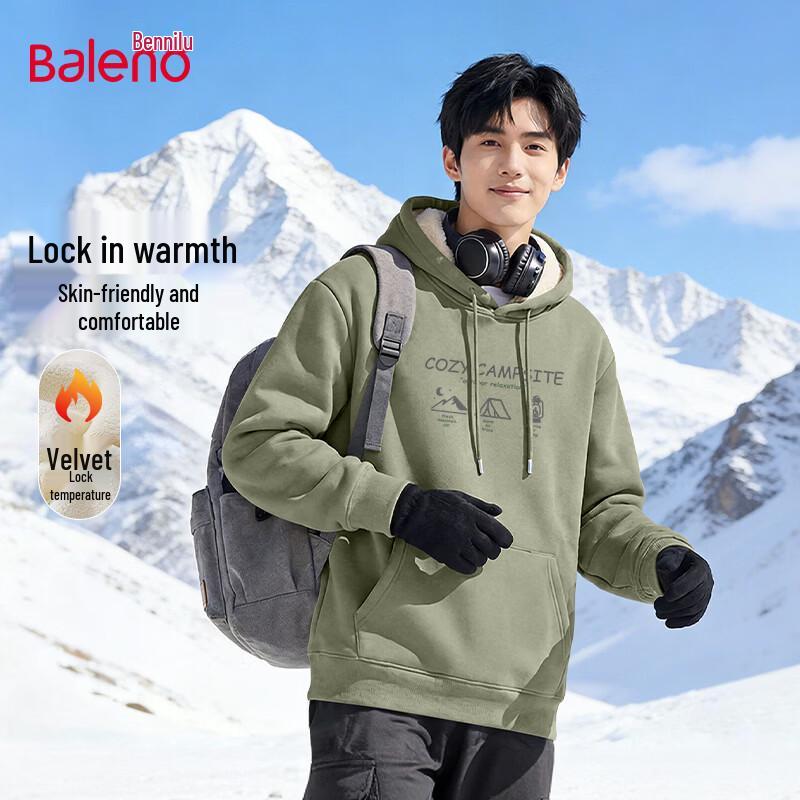 Baleno Men's Winter Thickened Lambswool Hoodie