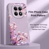 Flower Ripples Phone Case For Xiaomi 15 15T 14 14T Pro Film Hard Cover