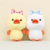 Cute Plush Duck Keyring Soft And Cuddly Duck Toy Short Plush And Pp Filled Cotton