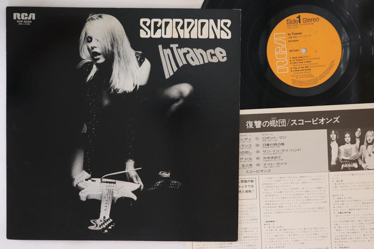 

LP Пластинка - In Trance RVP6050 RCA 1976 Япония Металл