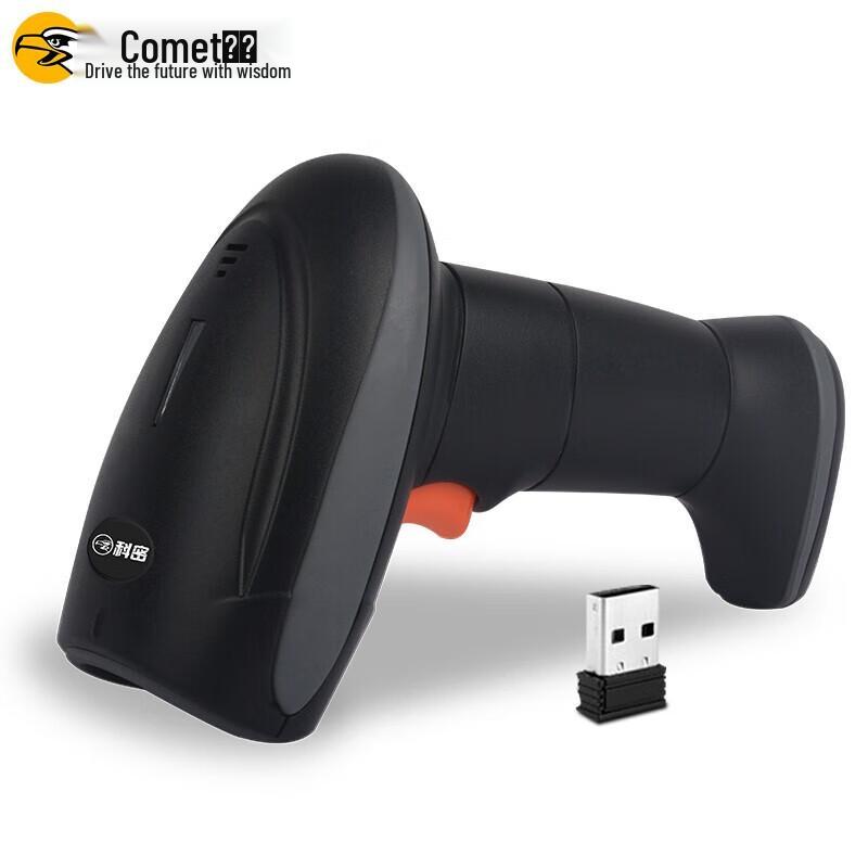 Kemai EW-9900 Wireless 1D/2D Barcode Scanner