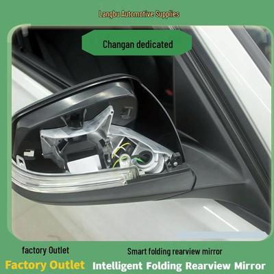 Changan Elektrikli Katlanır Yan Ayna