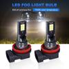 H4 H7 Car Headlight Bulb 7500K 24W Fog Lamp Super Bright LED Driving Lights 50000 Hours Life 12V-24V Car Replacement Accessories