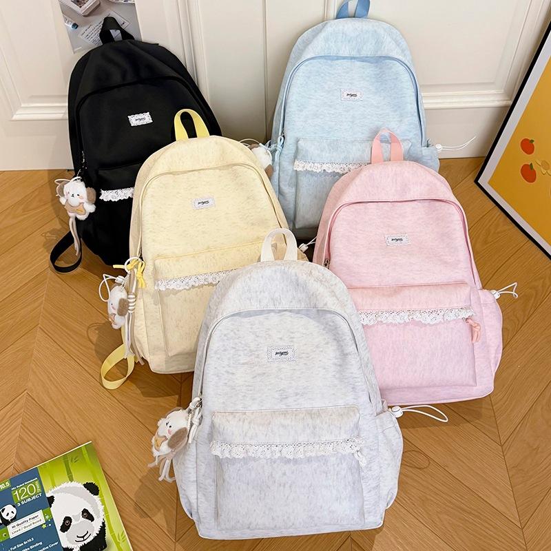 Schoolbag Japanese cute lace backpack versatile niche design middle school student schoolbag girl heart ins fashion backpack