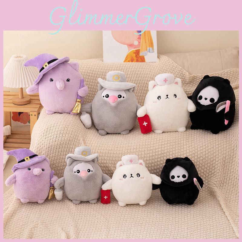 Dark Cat Series Plush Toys For Halloween Witch, Nurse, Death, And More