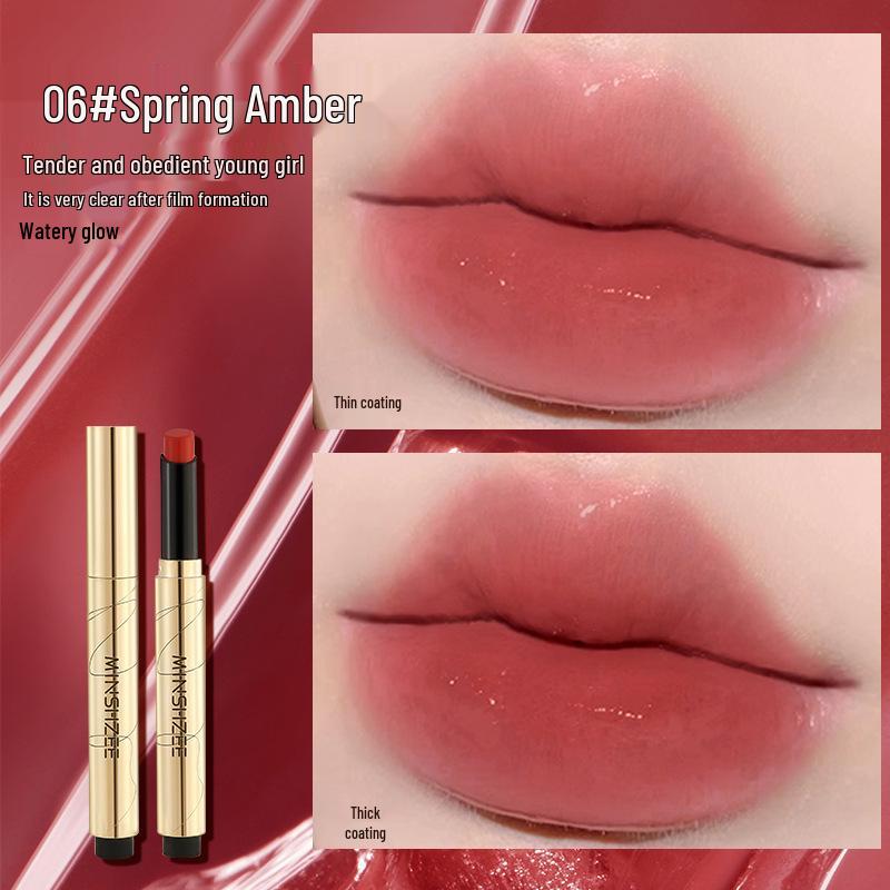 

Mingxizhi 1034 Стойкий увеличивающий блеск для губ - Увлажняющий, Водянистый зеркальный финиш с отбеливающим эффектом 2g