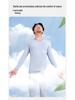 Men's Ultra-Thin Thermal Underwear Set - Autumn/Winter Close-Fit Top and Pants