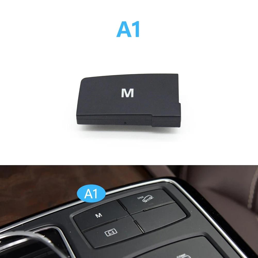 Car Suspension Height DSR Adjuster Downhill Auxiliary Switch Multi-Function Button For Mercedes BENZ ML GL GLS GLE W166 W292