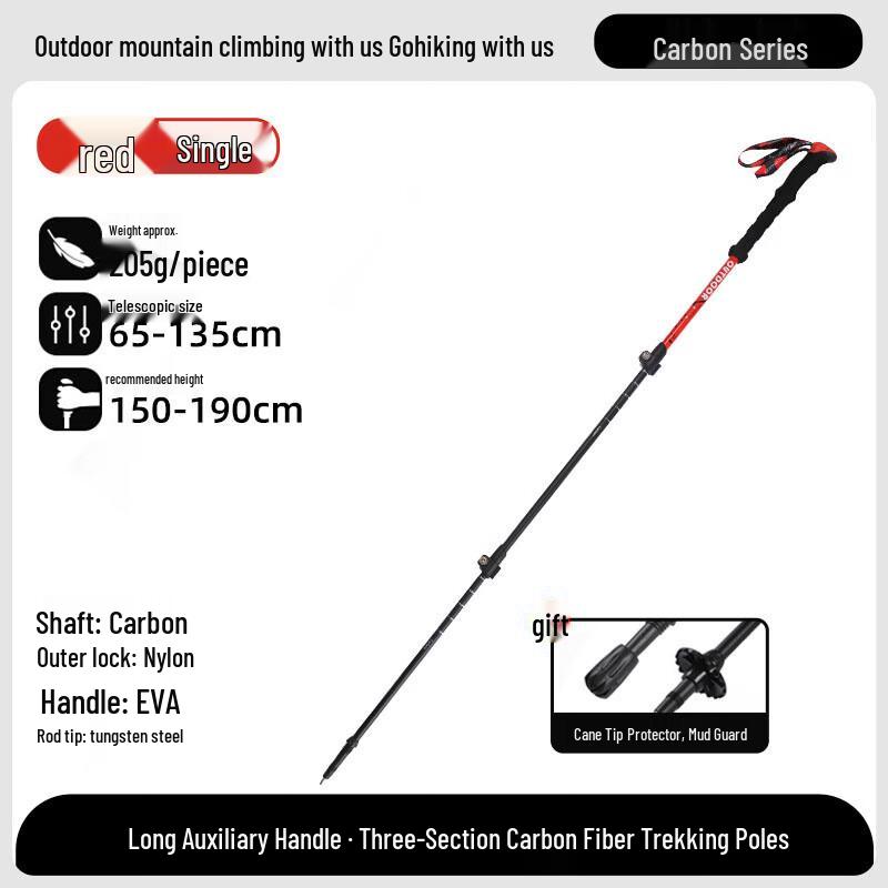 Linpan Ultralight Carbon Fiber Trekking Pole