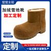 Customized Version of the Same Big-headed Ugly Snow Boots In Paris, Women's Medium Boots, Winter Velvet Warm and Non-slip Cotton Boots, Genuine Leath