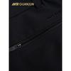 ANTA Women's Champion CORDURA Water-Repellent Lined Outdoor Pants