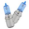 2pcs Super White Car Motorcycle Halogen Light Lamp Bulb 12V 35/35W BA20D