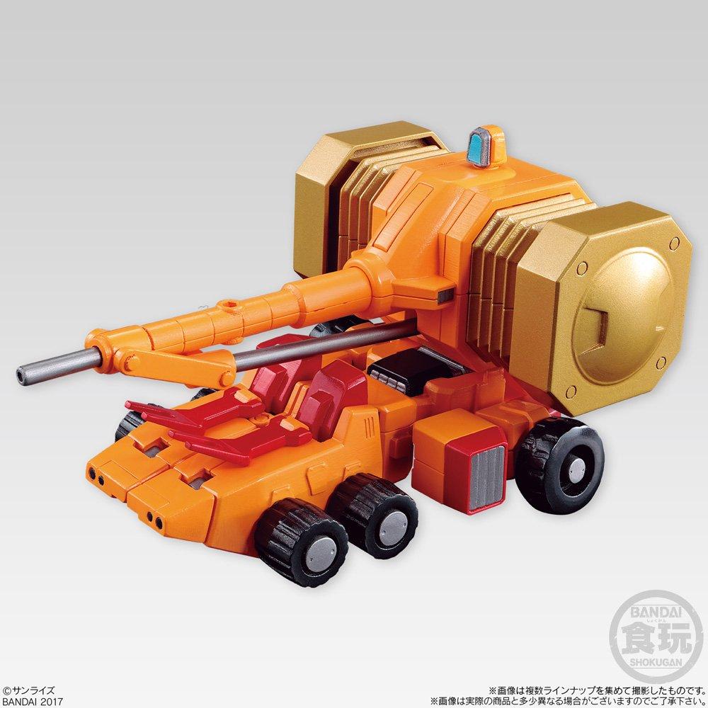 Super Minipla King of Braves GaoGaiGar 2 Full Set of 3 Candy of Braves Toys/Gum (King GaoGaiGar)