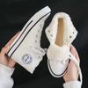 Cloth shoes men's and women's shoes new couple high-top canvas shoes casual single shoes