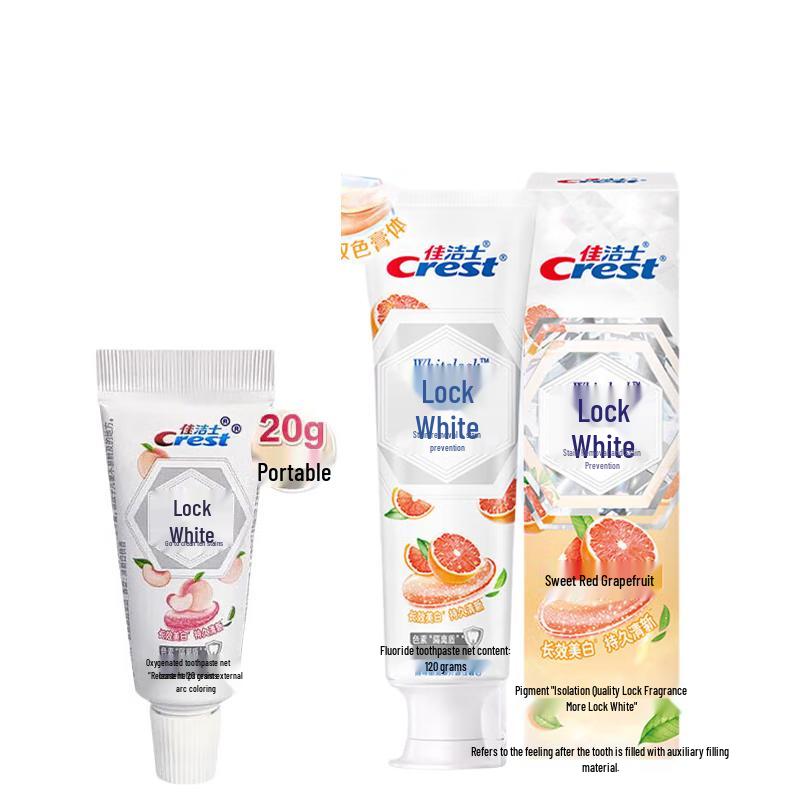 Crest Whitening Toothpaste Bundle