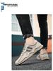 2025 Men's Autumn Mesh Fashion Sneakers - Breathable Casual Sports Shoes In Sizes 45-47