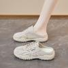 Women's Shoes Hollow Bag Head Cool Slippers Outer Wear 2025 New Summer Lazy One Pedal Without Heel Mesh Half Slippers