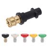 K2-K7k Series Adapter+5 Color Nozzle High Pressure Water Gun Union High Pressure foam Kettle Retrofit Parts Cleaning