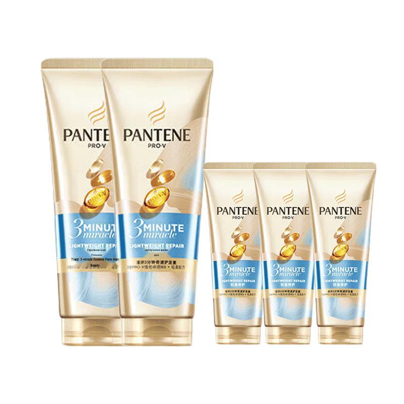 

Pantene 3-Minute Miracle Hair Care Set