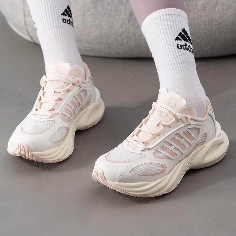 Adidas Women s CLIMACOOL JQ4948 Running Shoes 37