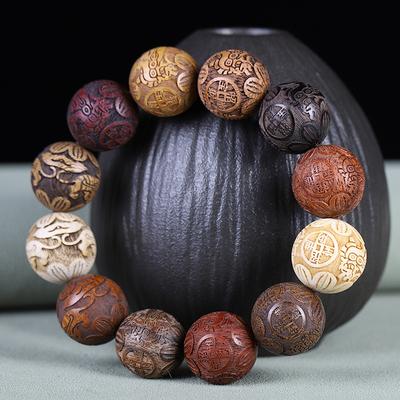 Zodyak Koşu Yüzüğü Kırmızı Sandal Ağacı Maun Bileklik Ahşap Wenwan Buda Boncukları El Tipi