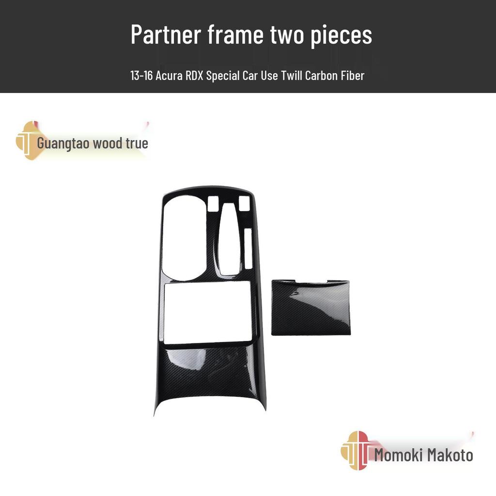 Carbon Fiber Interior Mod Kit for 13-16 Acura RDX: Door Armrest, Glass Switch, Center Console & Gear Sticker
