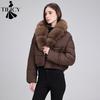 TIFICY Moda donna casual autunno inverno tinta unita stampa maniche lunghe giacche e cappotti piumini