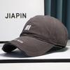 Hat Female Embroidery Letter Cap Tide Versatile Casual Student Baseball Cap Spring Summer Outdoor Sun Hat Men