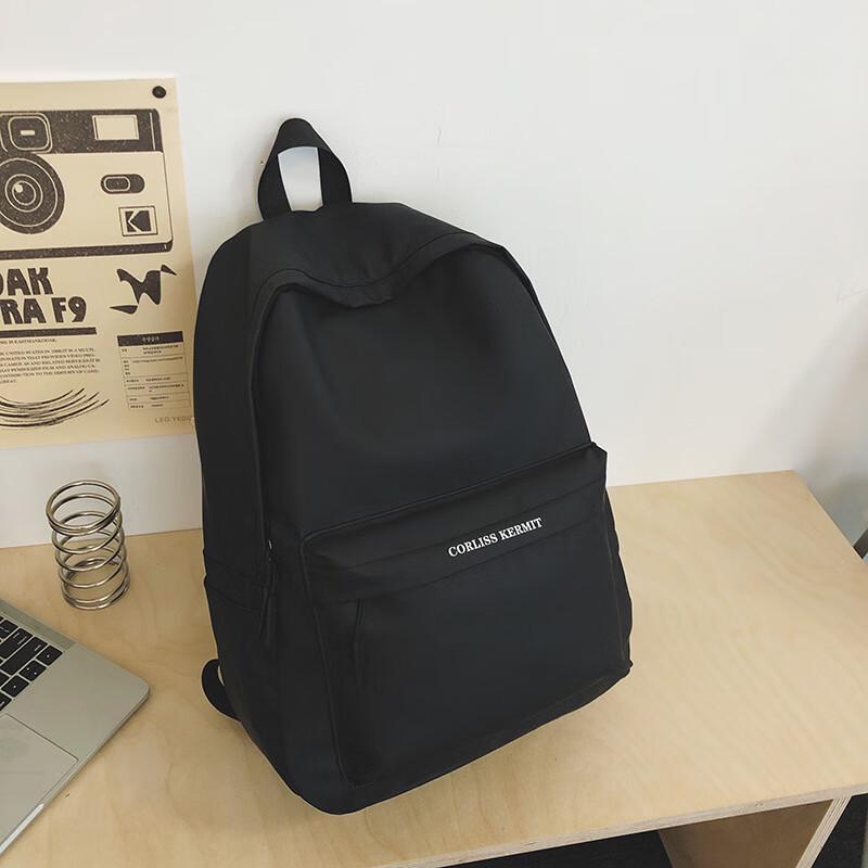 Zouyou Trendy Waterproof Casual Backpack