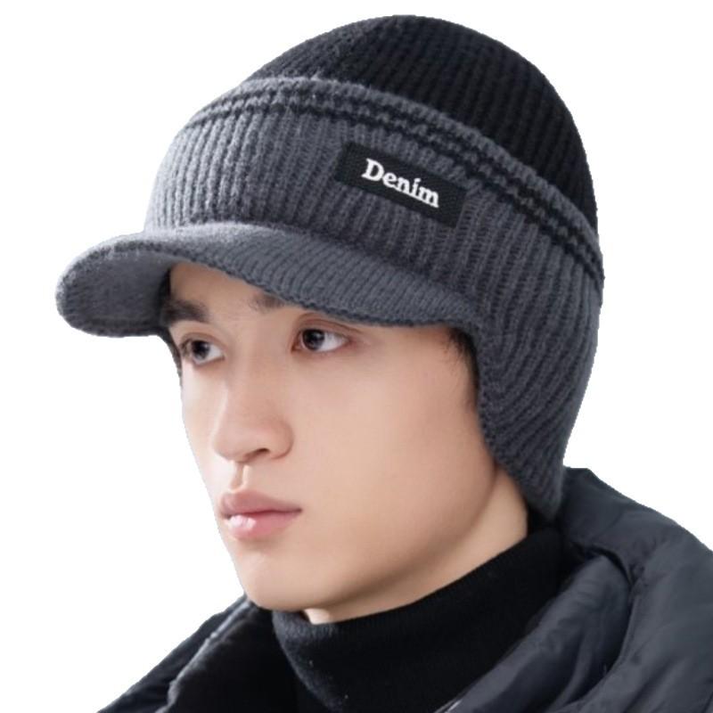 Wool hat Men's autumn and winter outdoor warmth Thickened wool Ear protection Windproof cap Cycling travel Cold proof knitting