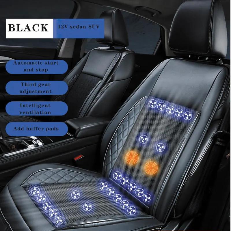 12/24V Ventilation Massage Seat Cushion Breathable Heat Dissipation And Cooling Massage Seat Mat Summer Car Interior Seat Pad