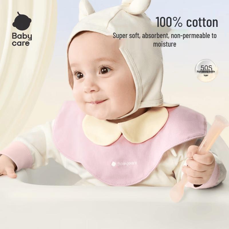 Babycare Newborn Cotton Gauze Bib