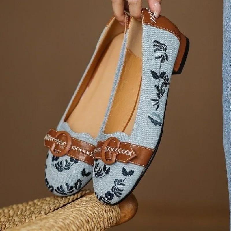 Embroidered Retro Round Toe Shallow Mouth Single Shoes Women's Colorblock Versatile Casual Embroidered Slip-On Flats